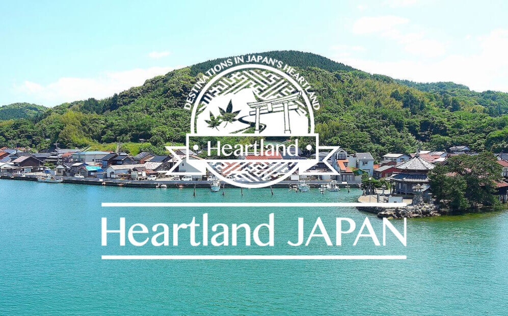 Heartland Japan tours
