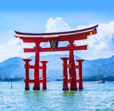 Chugoku