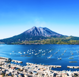 Kyushu