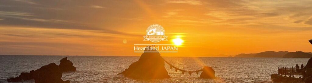 【Heartland Japan】 1st webinar will be held!