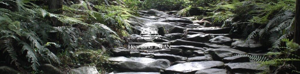 【Save the Date】Our First Free Webinar on Japan’s Old Trails is Almost Here!