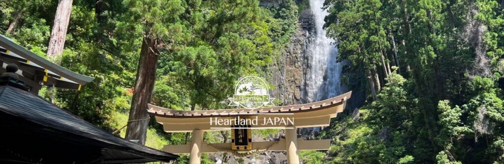 Walking through History and Nature – Kumano Kodo Iseji Pilgrimage Journey in Autumn –