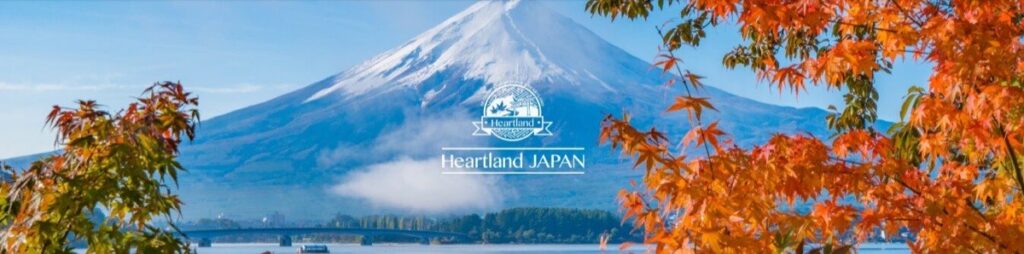 Don’t miss out on Heartland Japan’s 2nd free Webinar!