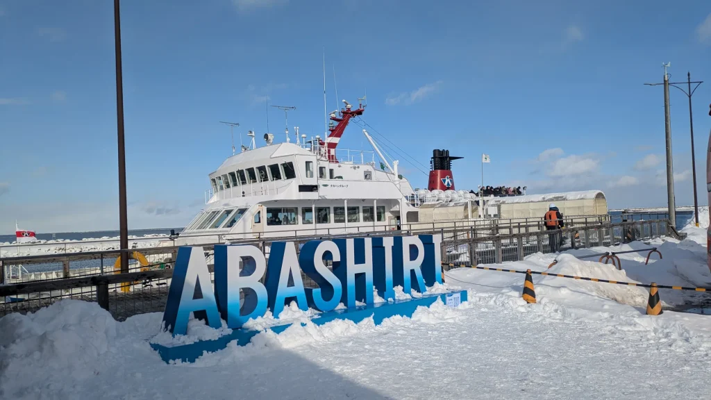 abashiri-drift-ice-wildlife-day3-01