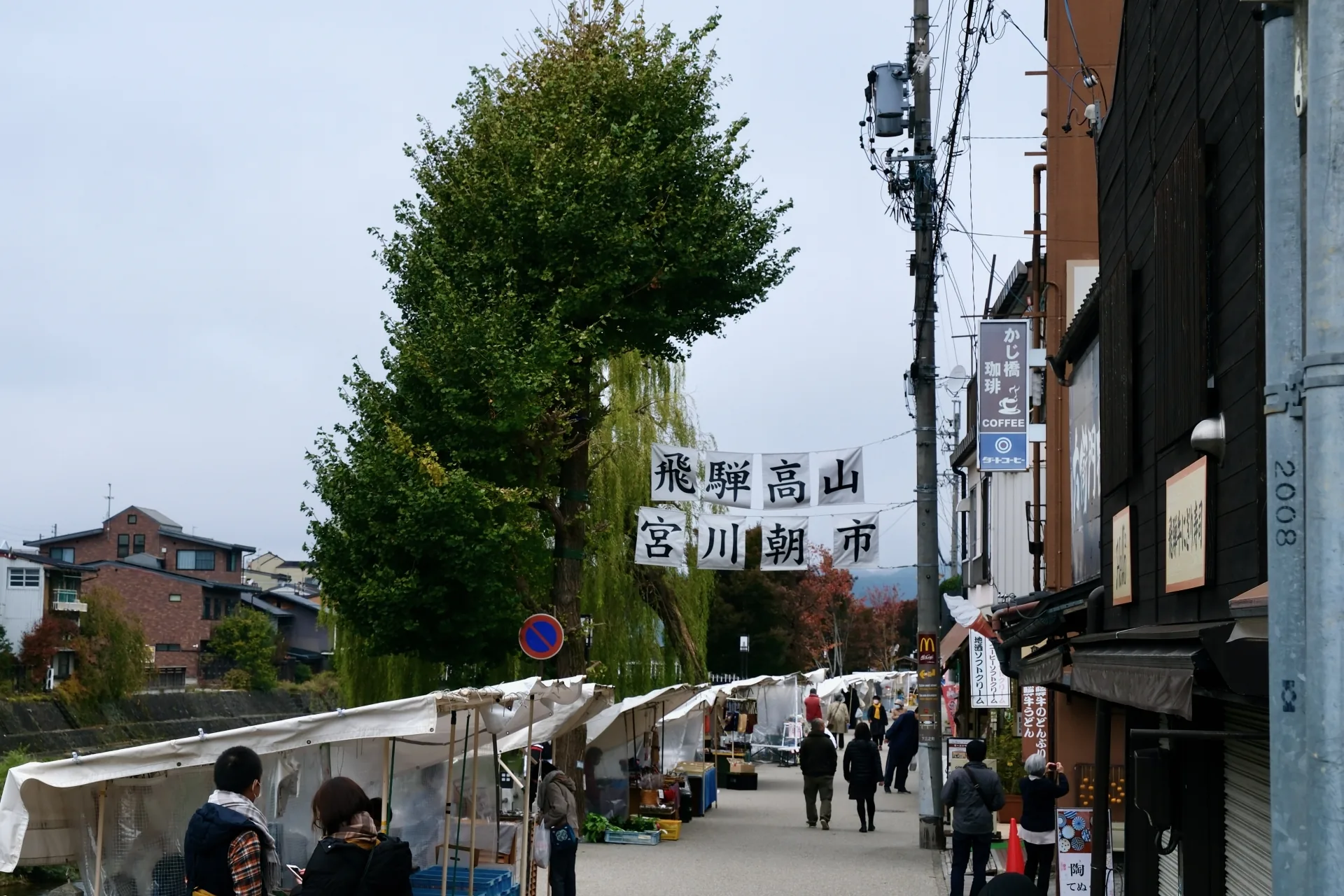 alpine-heritage-shirakawa-go-takayama-day2-01