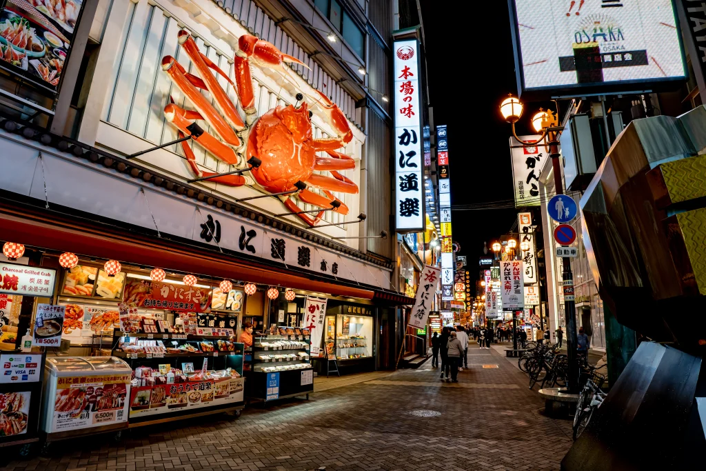 luxury-golden-route-nakasendo-day8-dotonbori-kanidoraku-01
