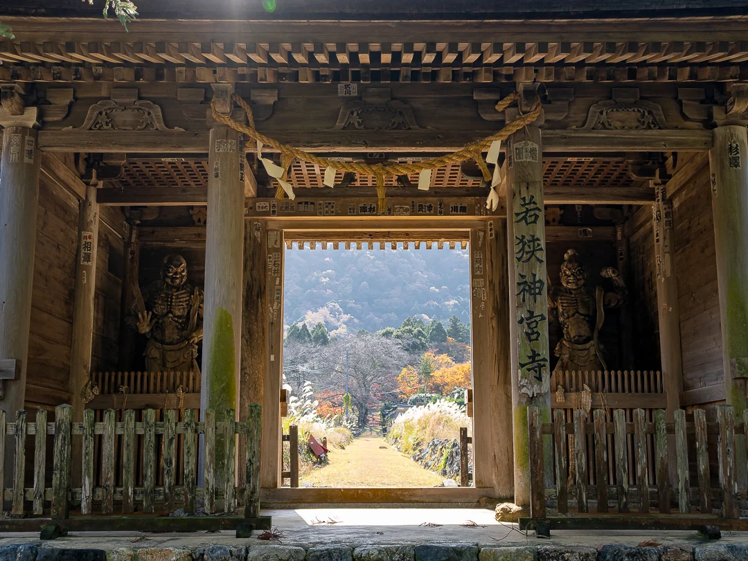 The main gate of Jingu-ji temple in Obama, guarded by Myo-o statues